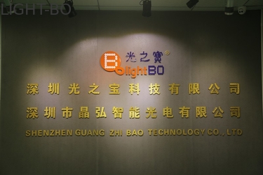Porcelana Shenzhen Guangzhibao Technology Co., Ltd.